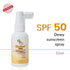 Fixderma Skincare Shadow Dewy Spf 50 Sunscreen Spray